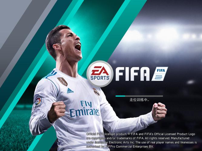 2026世界杯投注入口地址指南