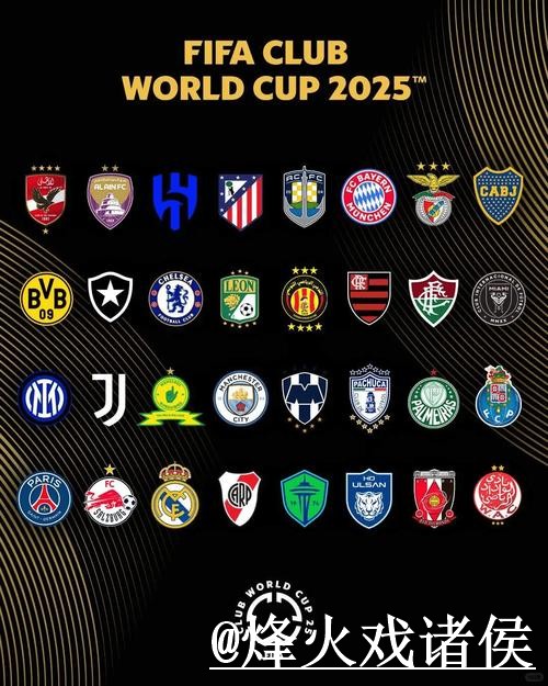 全方位揭秘世界杯下注官网的精彩世界