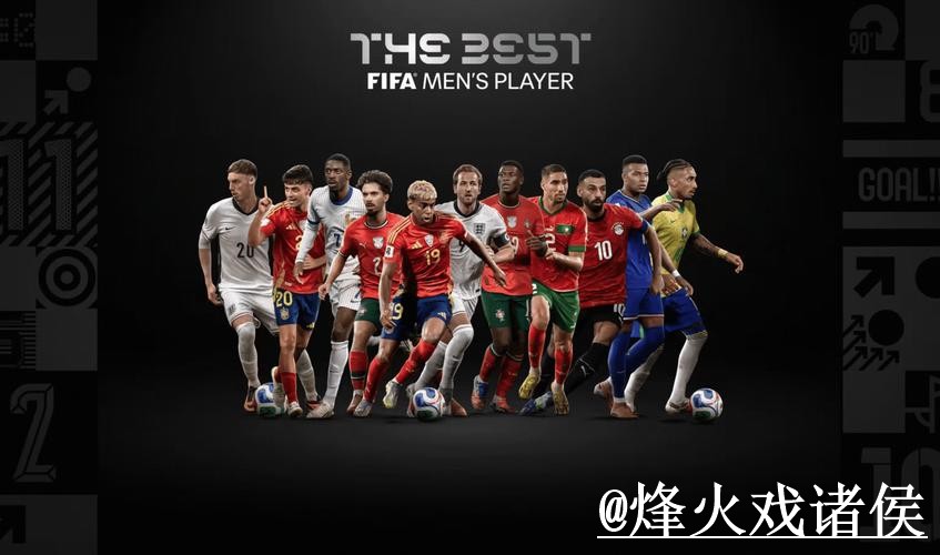 2026世界杯投注注册全站指南